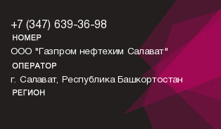 3476393698